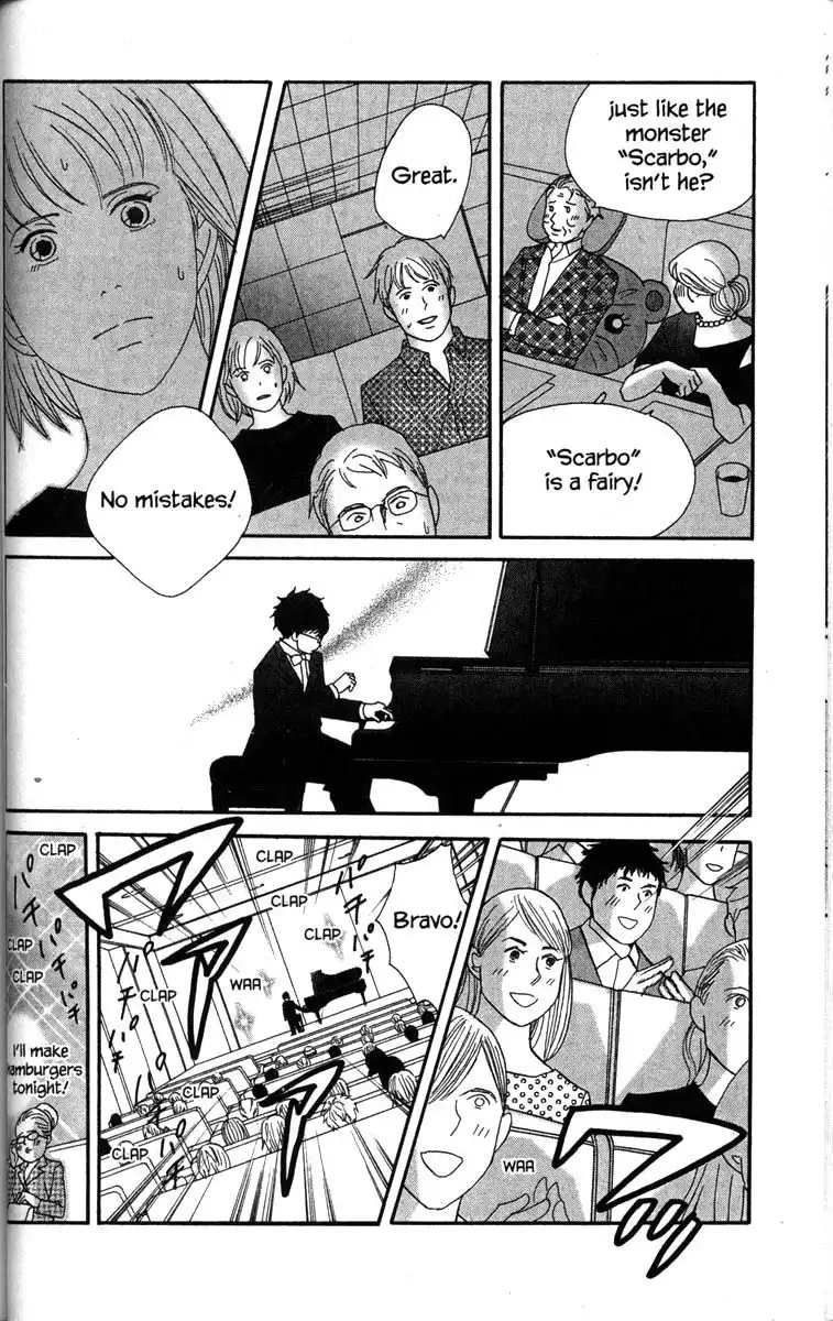 Nodame Cantabile Chapter 46 13